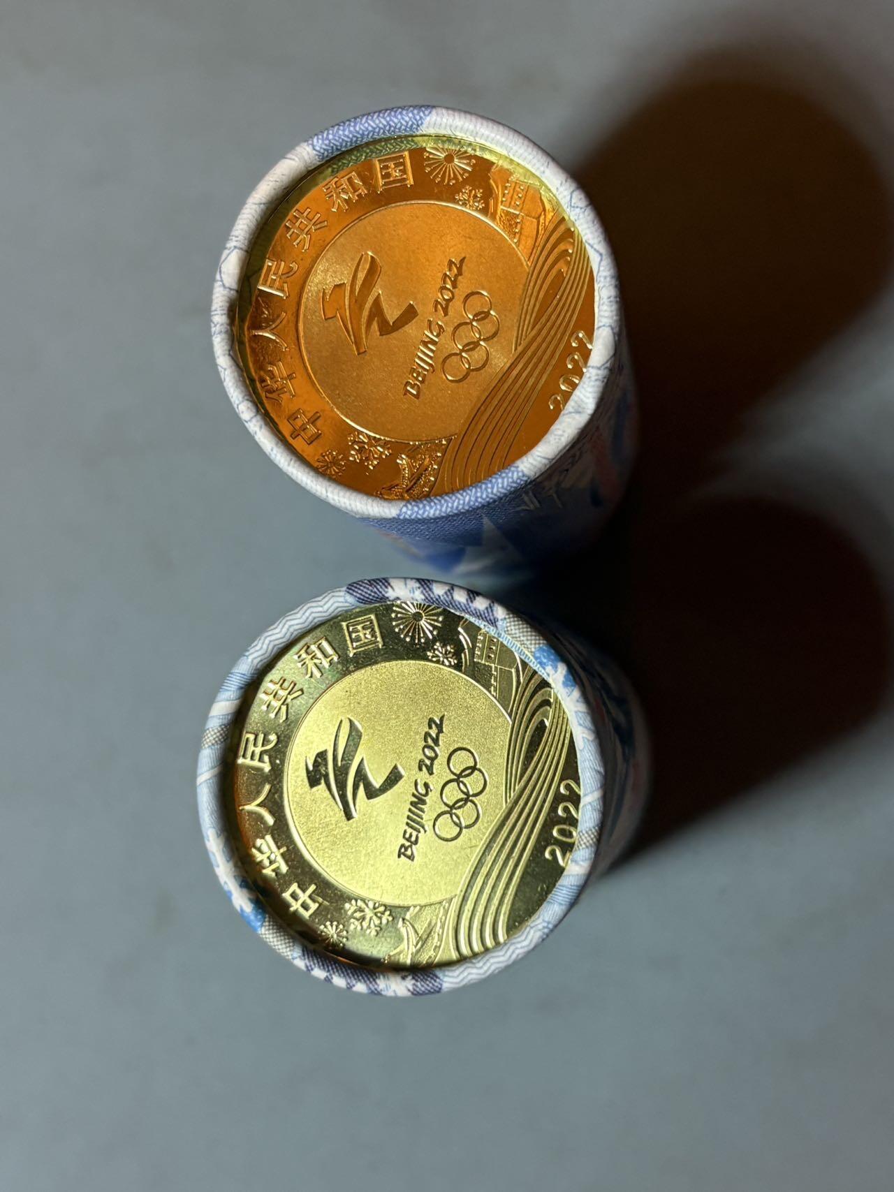 盛世勋华——号角文化勋章邮票专场拍卖第299期 2022年北京冬奥会纪念币一组2卷，共40枚，面值200元，送定制盒