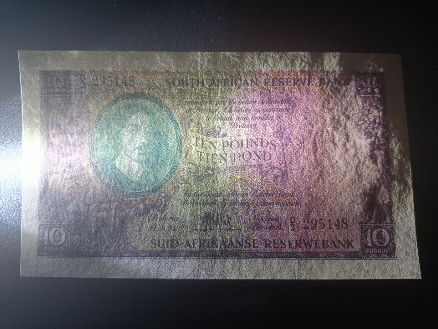 2026一月第三期，总213期 南非1955年10镑UNC-英文在上版本，稀有的次高面值，范里贝克和工厂