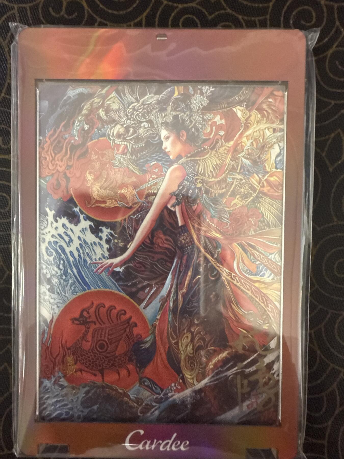 阳大大卡牌拍卖第94期（持续收拍品，周六晚上九点截拍，进群福利早知道）