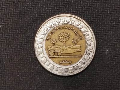 逸泉钱币2026C世界钱币纪念币专场第二组C1-400件 - 349埃及双色纪念币