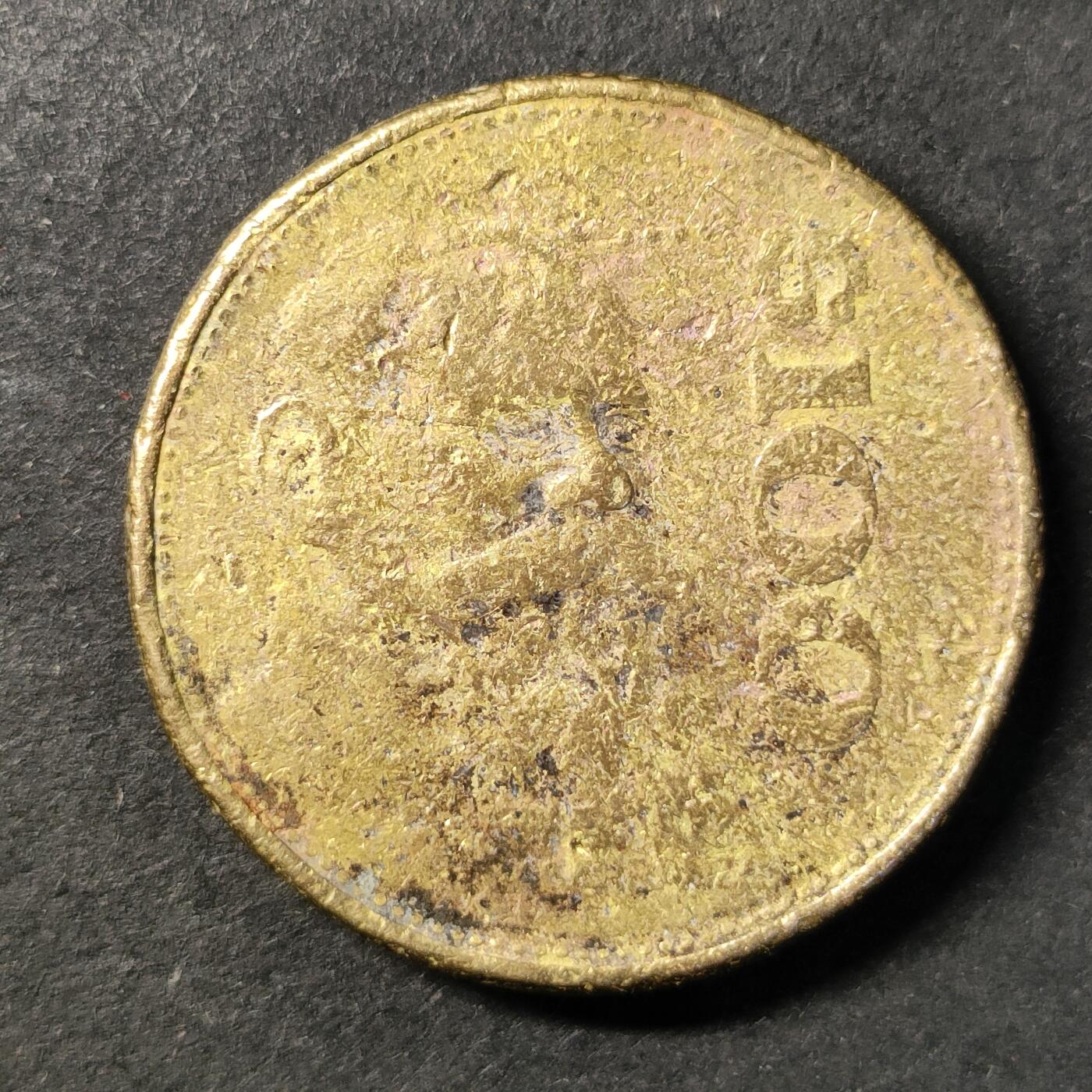 嘉禾收藏    【第440期】            无佣金、可寄存、满30元包邮