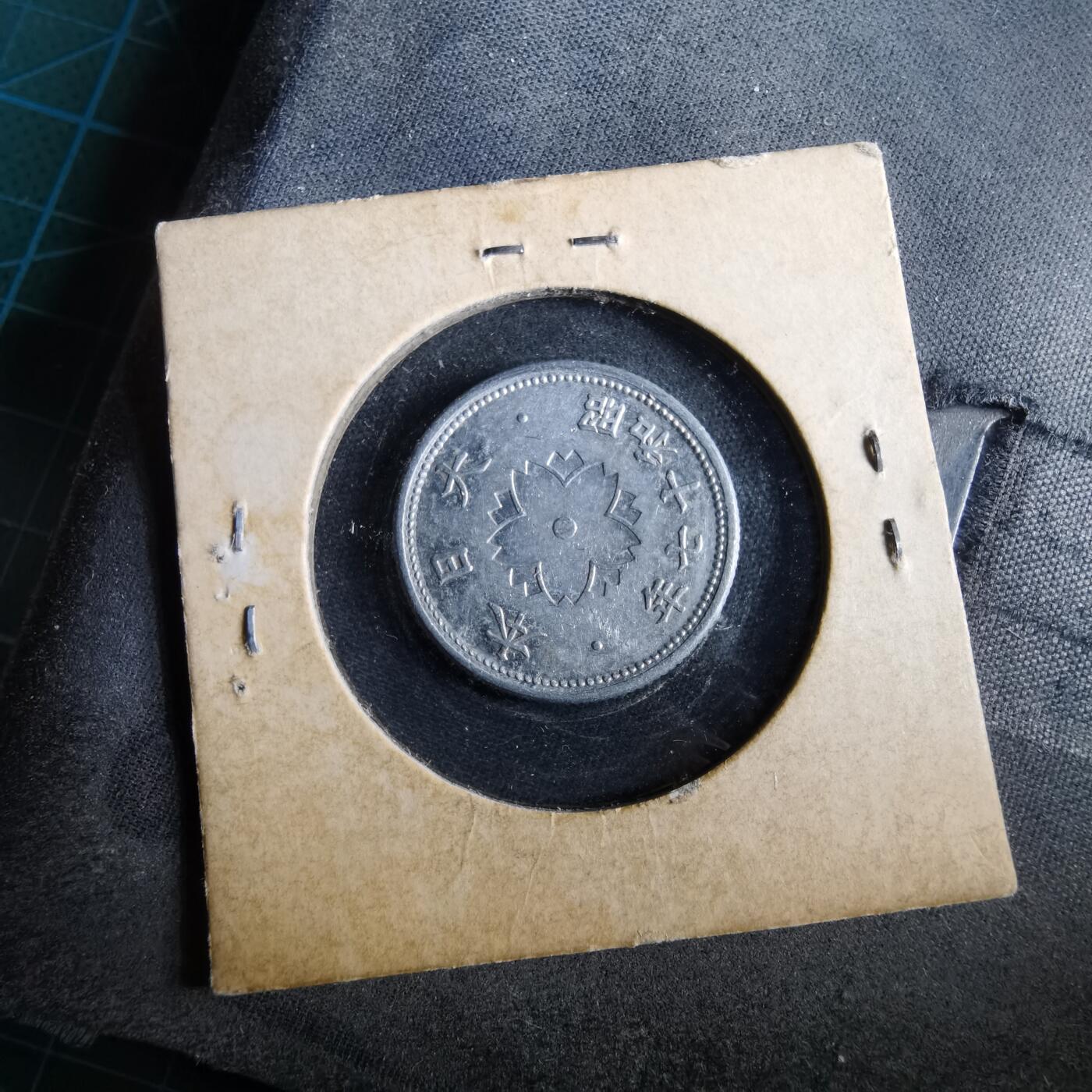 沼泽如烟--第964场