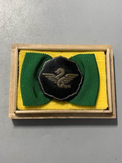 远东徽章小铺1月18日周日晚上9点结束 - 纪元2600特别会员