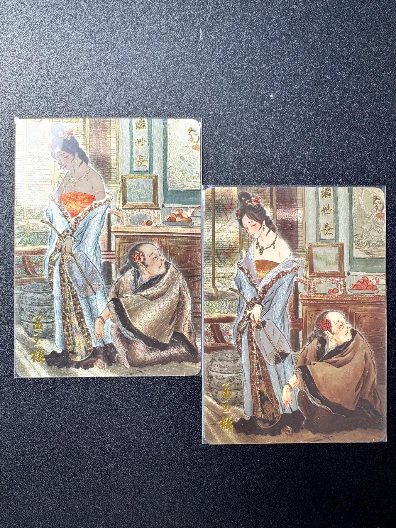 NO.21 好又多金牌大场，新店点关注不迷路！每周一站式配齐，方便凑单！（周6晚8点截拍，卖家送拍0抽成！）