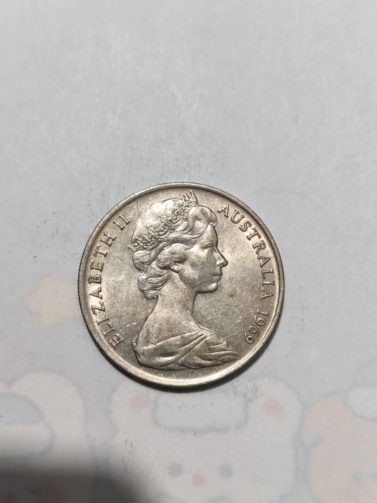 外国硬币 澳大利亚1966–2019年版10分