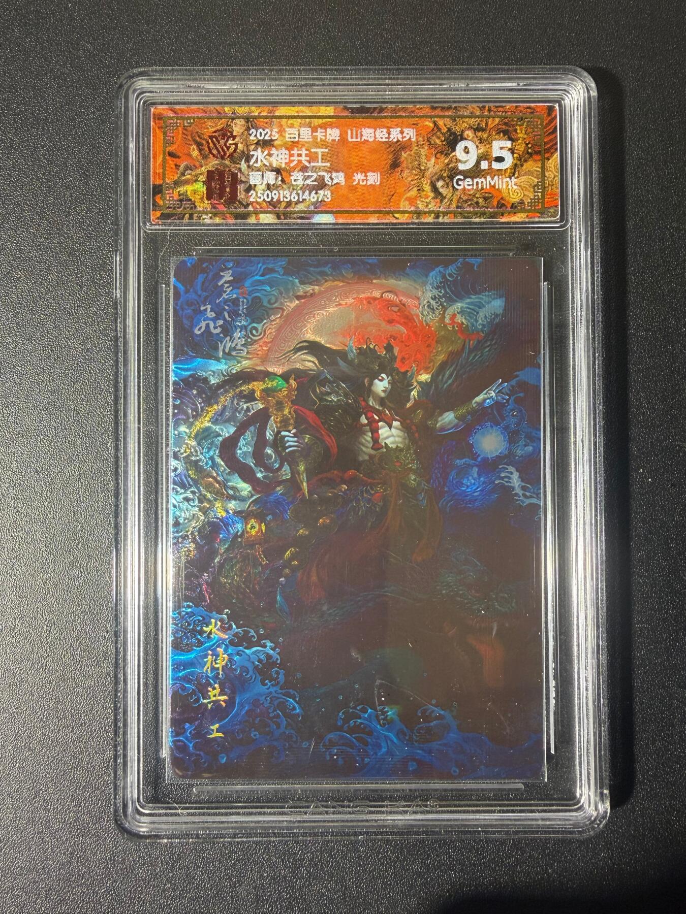 NO.21 好又多金牌大场，新店点关注不迷路！每周一站式配齐，方便凑单！（周6晚8点截拍，卖家送拍0抽成！）