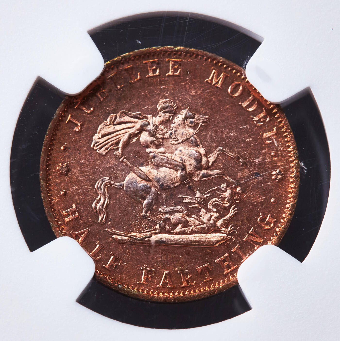 【俄甄集藏】“万象更新、马呈祥瑞”迎新春俄甄精品场-2026年(047)01-21 星期三 晚 19:30 全场包邮 英国1887年维多利亚高冠版1/2法新试机模具代用铜币3枚一组，NGC AU58-MS64RB，转光品相