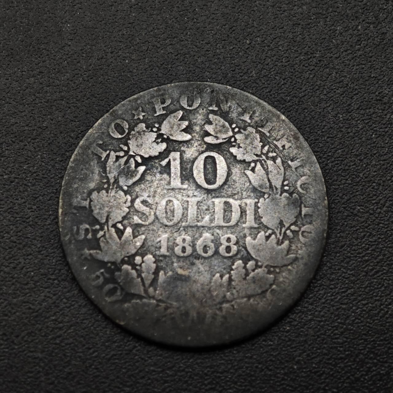 【淘币小摊】实时拍第八百四十九拍   散币银币场   满百包邮可预留二周 每周一统一发货  