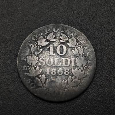 【淘币小摊】实时拍第八百四十九拍   散币银币场   满百包邮可预留二周 每周一统一发货   - 梵蒂冈教皇国1868年10分银币