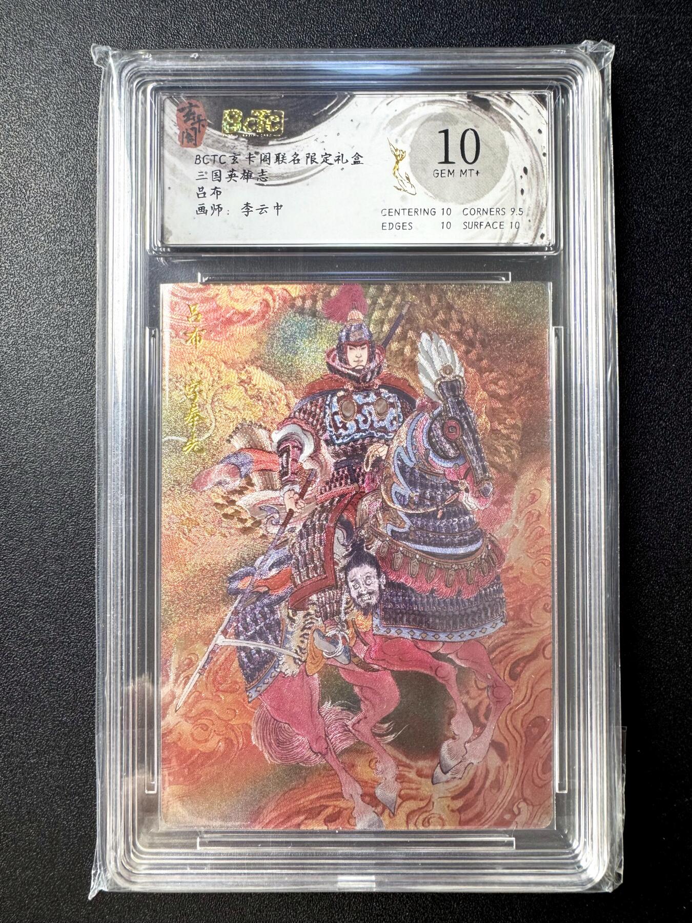 NO.21 好又多金牌大场，新店点关注不迷路！每周一站式配齐，方便凑单！（周6晚8点截拍，卖家送拍0抽成！）