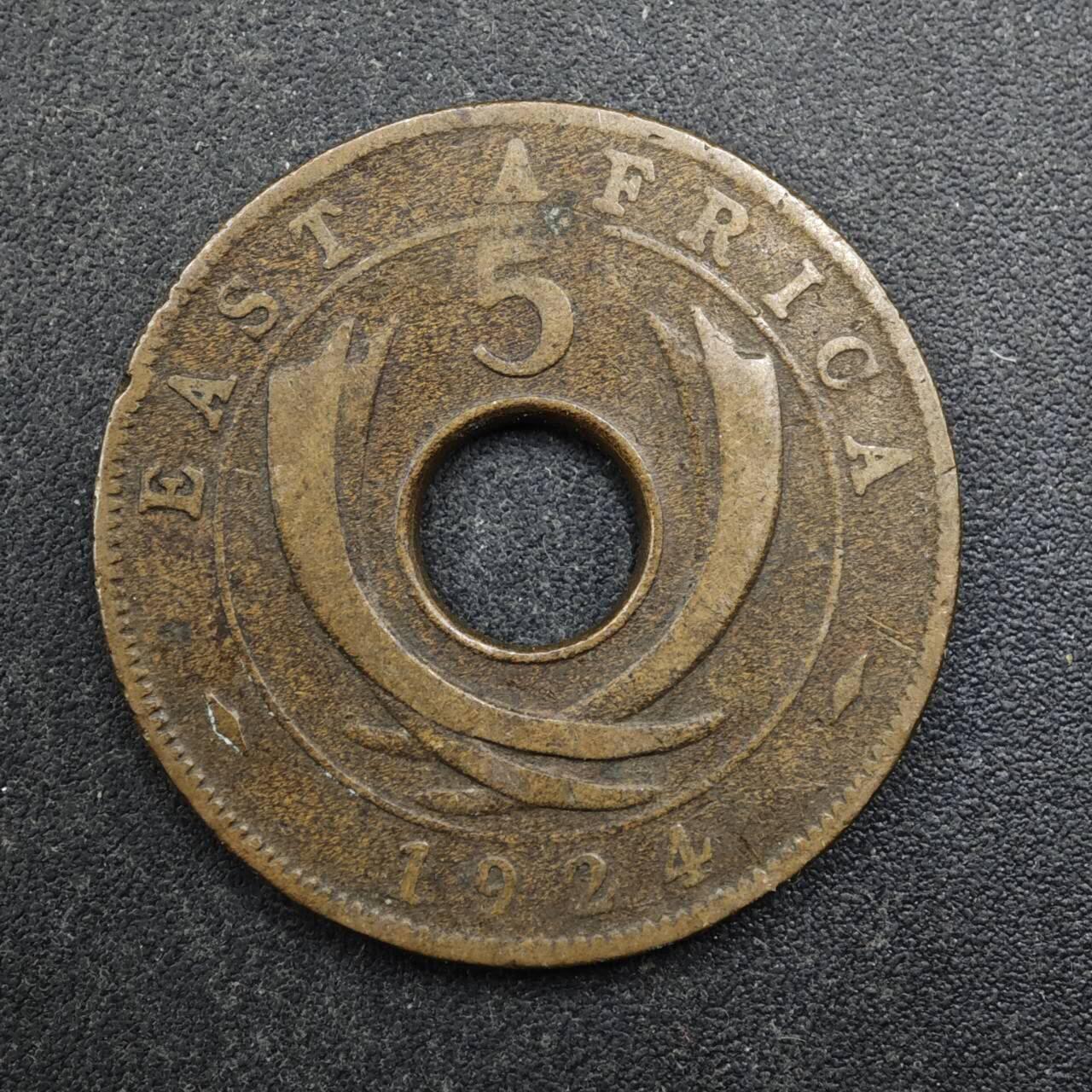 【淘币小摊】实时拍第八百四十九拍   散币银币场   满百包邮可预留二周 每周一统一发货   英属东非1924年乔治五世5分铜币