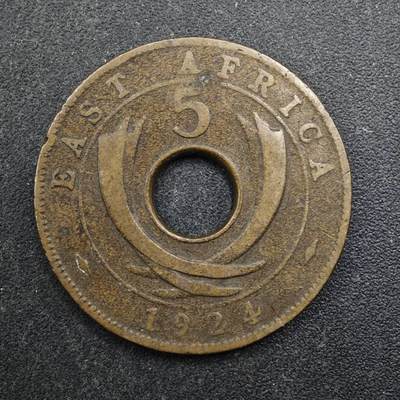 【淘币小摊】实时拍第八百四十九拍   散币银币场   满百包邮可预留二周 每周一统一发货   - 英属东非1924年乔治五世5分铜币