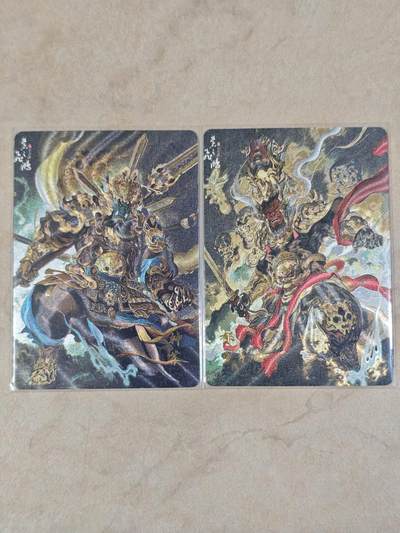 夜之极第三十八期 （1月17日周六晚9点截拍，欢迎竞拍） - 百里 山海经 苍之飞鸿 神荼+郁垒 粗闪