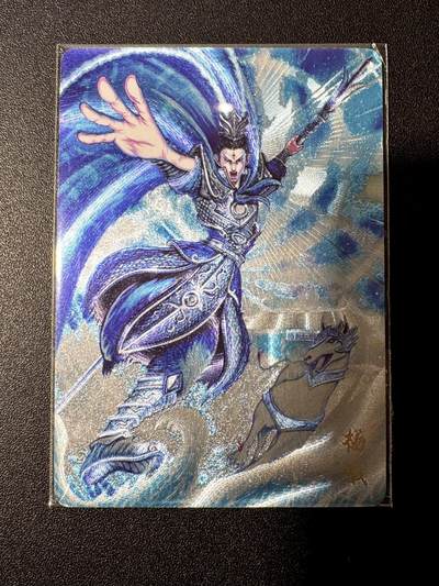 NO.21 好又多金牌大场，新店点关注不迷路！每周一站式配齐，方便凑单！（周6晚8点截拍，卖家送拍0抽成！） - 万享 天眼破元 罗琛 杨戬 粗闪