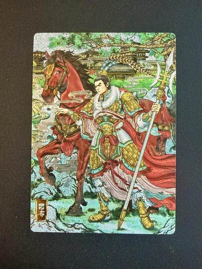 NO.21 好又多金牌大场，新店点关注不迷路！每周一站式配齐，方便凑单！（周6晚8点截拍，卖家送拍0抽成！） - 奇点 长情绘卷 多吉 吕布 原色 粗闪