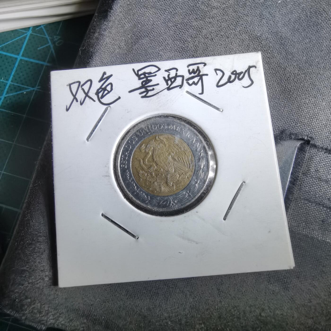 沼泽如烟--第964场