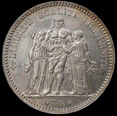 修遠堂世界钱币第101期 - 1873年法国大力神5法郎大银币，近未-未流通细节，25.00g，含银90%