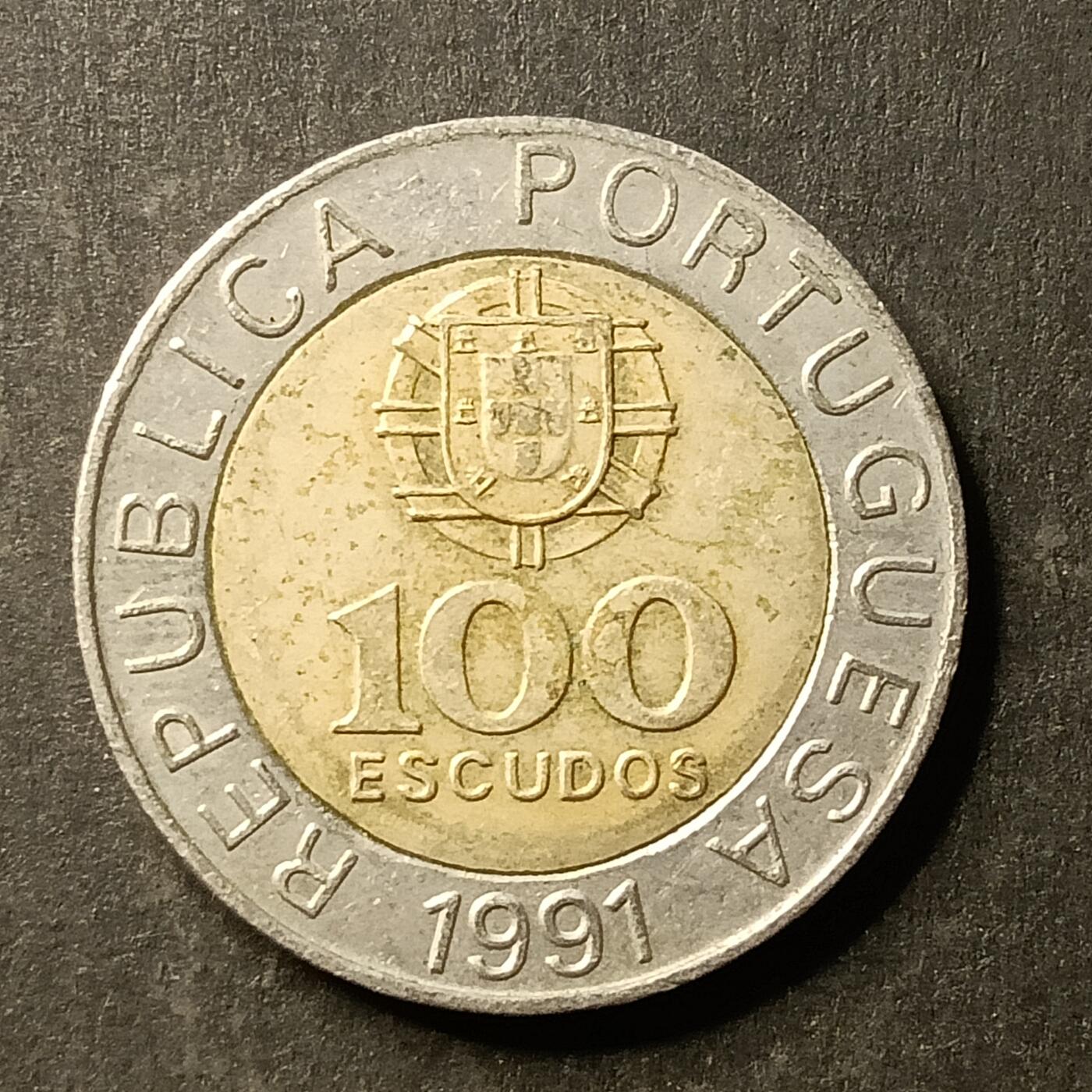 逸泉钱币2026A第世界钱币纪念币专场A第三场A401-701 646 葡萄牙100艾斯库多双色币