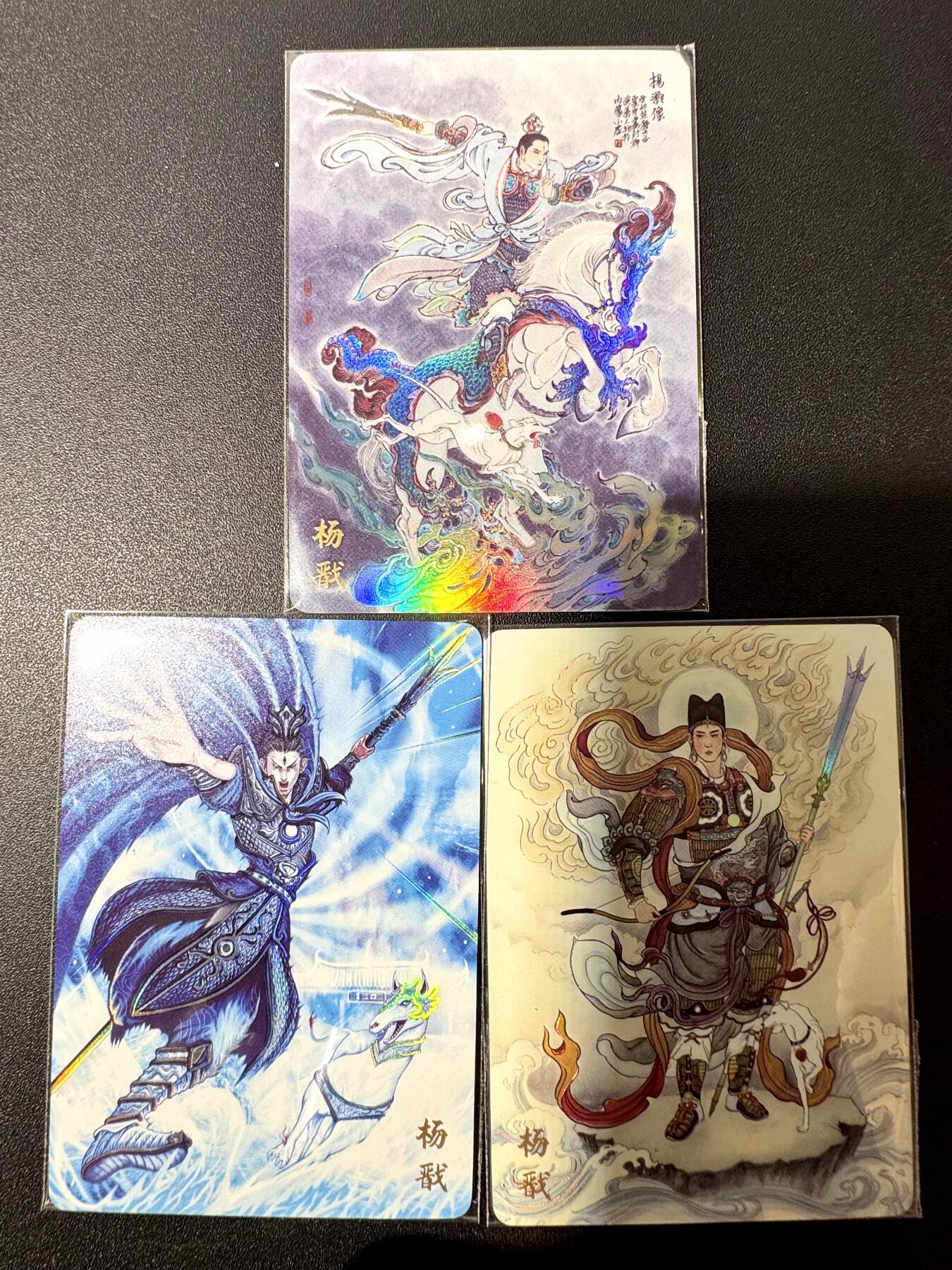 NO.21 好又多金牌大场，新店点关注不迷路！每周一站式配齐，方便凑单！（周6晚8点截拍，卖家送拍0抽成！） 万享 天眼破元 李云中 罗琛 非严 杨戬 粗闪3张