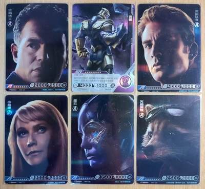 满200包邮！！龙虎卡牌-七二场（满200元包邮，无佣金，每周六结拍，欢迎送拍） - 卡游漫威英雄对决 大头卡5张+反派灭霸