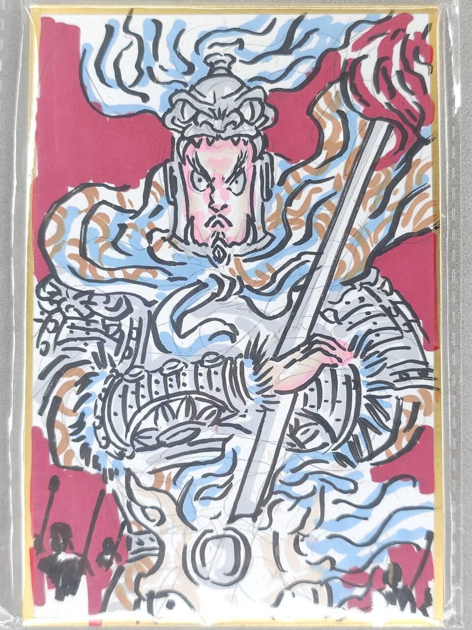 满200包邮！！龙虎卡牌-七二场（满200元包邮，无佣金，每周六结拍，欢迎送拍） A6手绘版画5张 万享 罗琛 - 三国五虎将 一套