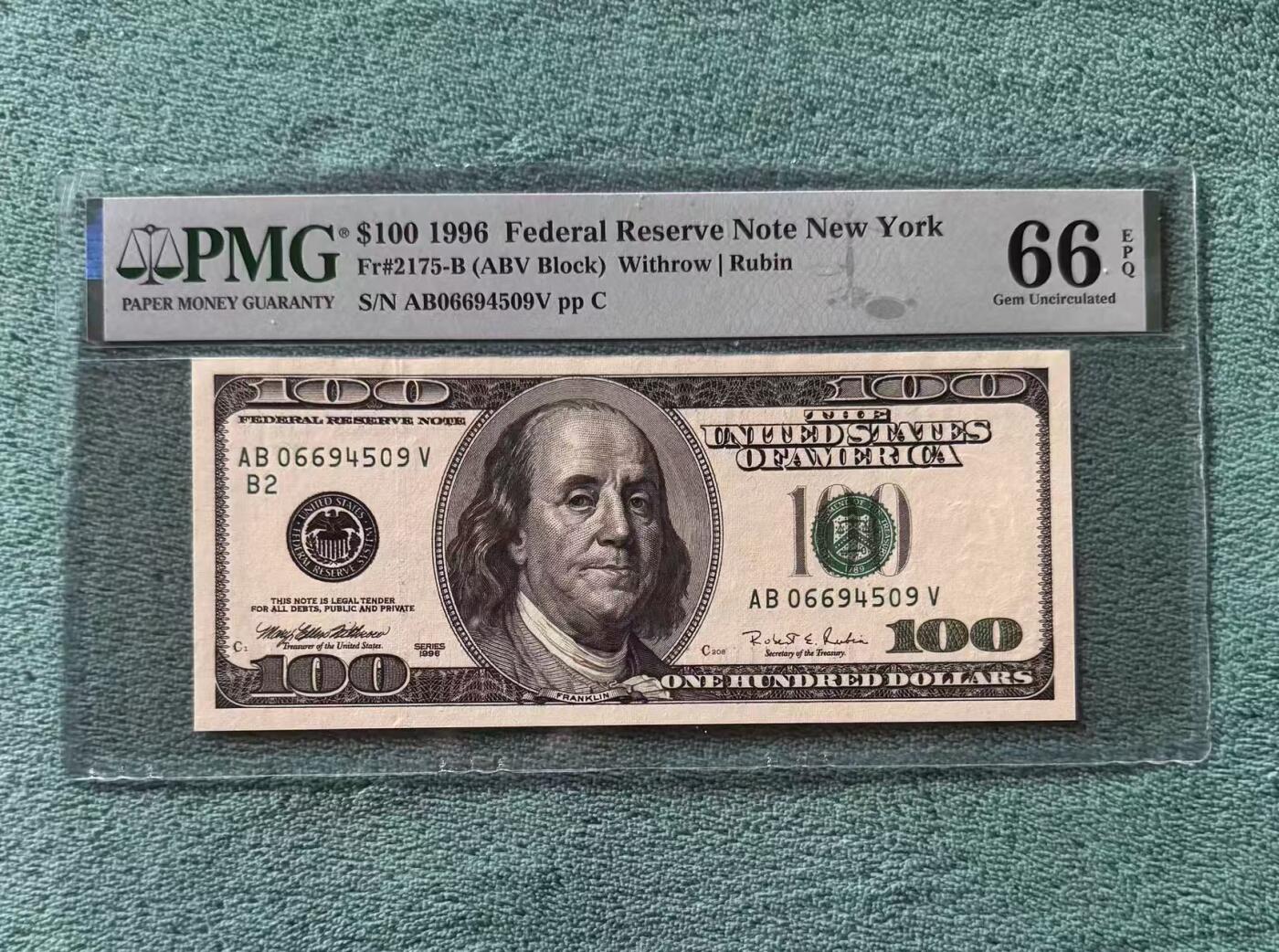 【礼羽收藏】🌏世界钱币拍卖第120期