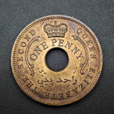 【淘币小摊】实时拍第八百四十九拍   散币银币场   满百包邮可预留二周 每周一统一发货   - 尼利日亚1959年一便士铜币