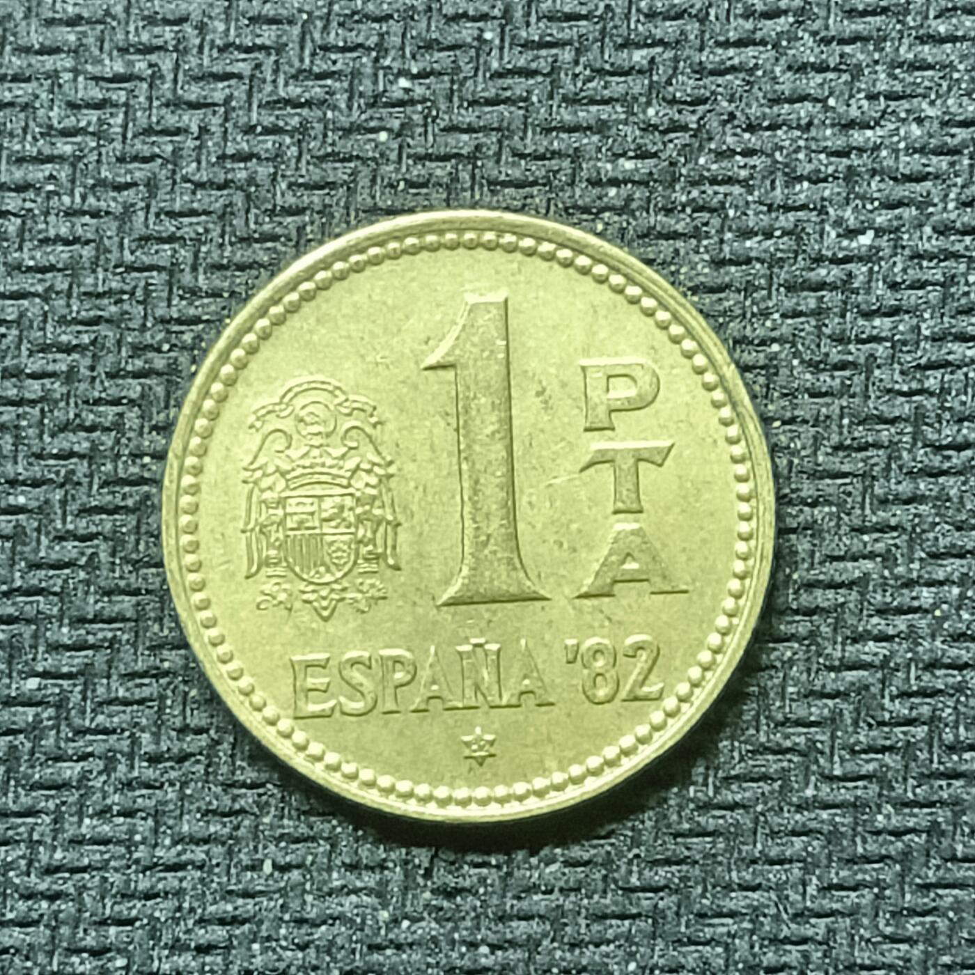 逸泉钱币2026B邻国花钱世界钱币纪念币章B第四场1-400B 314西班牙1比塞塔