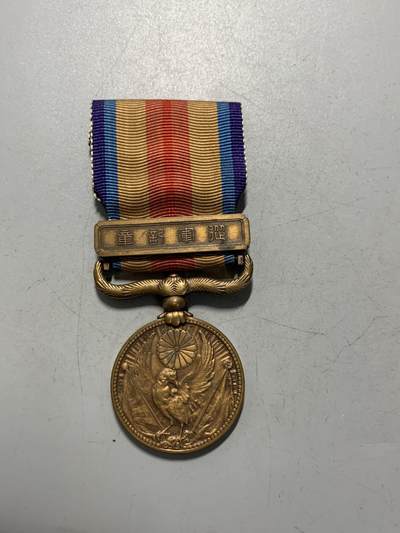 远东徽章小铺1月18日周日晚上9点结束 - 七七从军