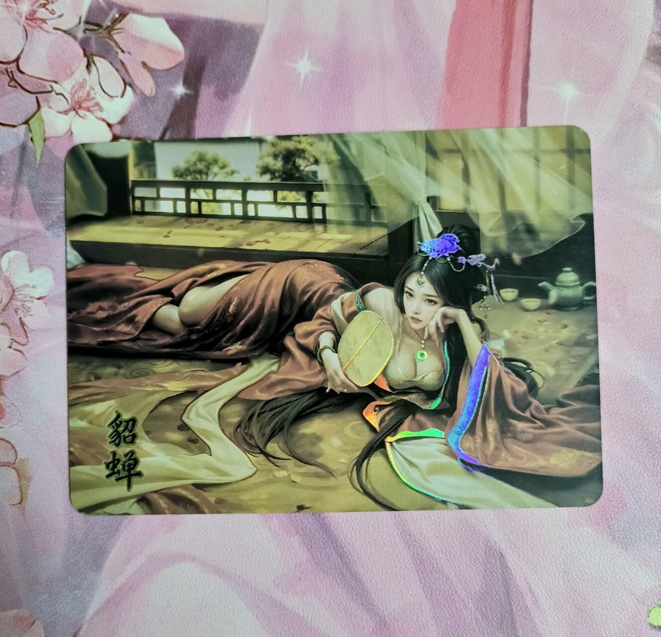 满200包邮！！龙虎卡牌-七二场（满200元包邮，无佣金，每周六结拍，欢迎送拍） 彩闪 三国群芳传樱桃联名卡 貂蝉