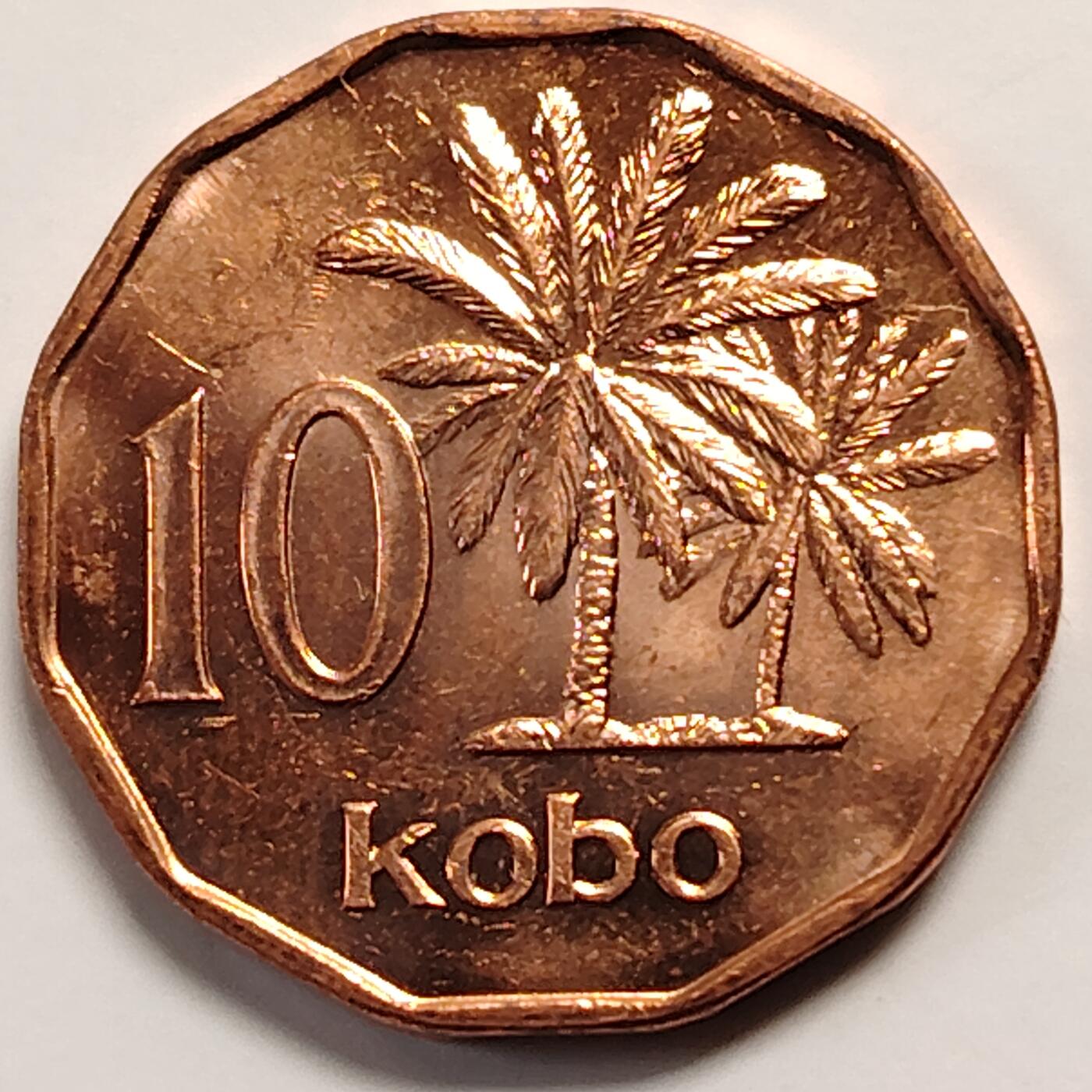 布加迪🐬～世界钱币(上海)🌾第 270 期 /  各国套币和散币 尼日利亚🇳🇬 1991年 10考包～L9