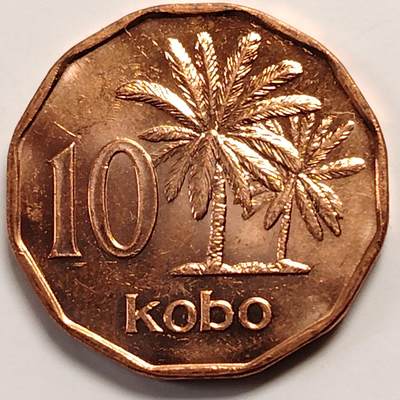 布加迪🐬～世界钱币(上海)🌾第 270 期 /  各国套币和散币 - 尼日利亚🇳🇬 1991年 10考包～L9