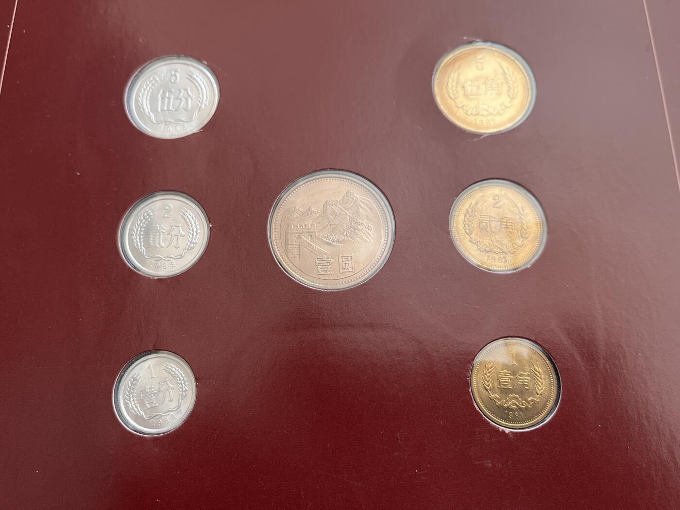 咖啡豆•收藏 2025年Jan_22th世界各国富兰克林套币拍卖 1981-82年中国长城币-世界各国UNC硬币套币富兰克林包装