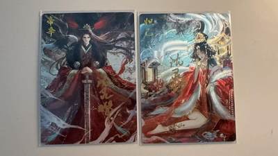 寸草不生拍卖第十八期  - 【亲签】卡德曼 星辰墨夜 帝辛 妲己 亲签