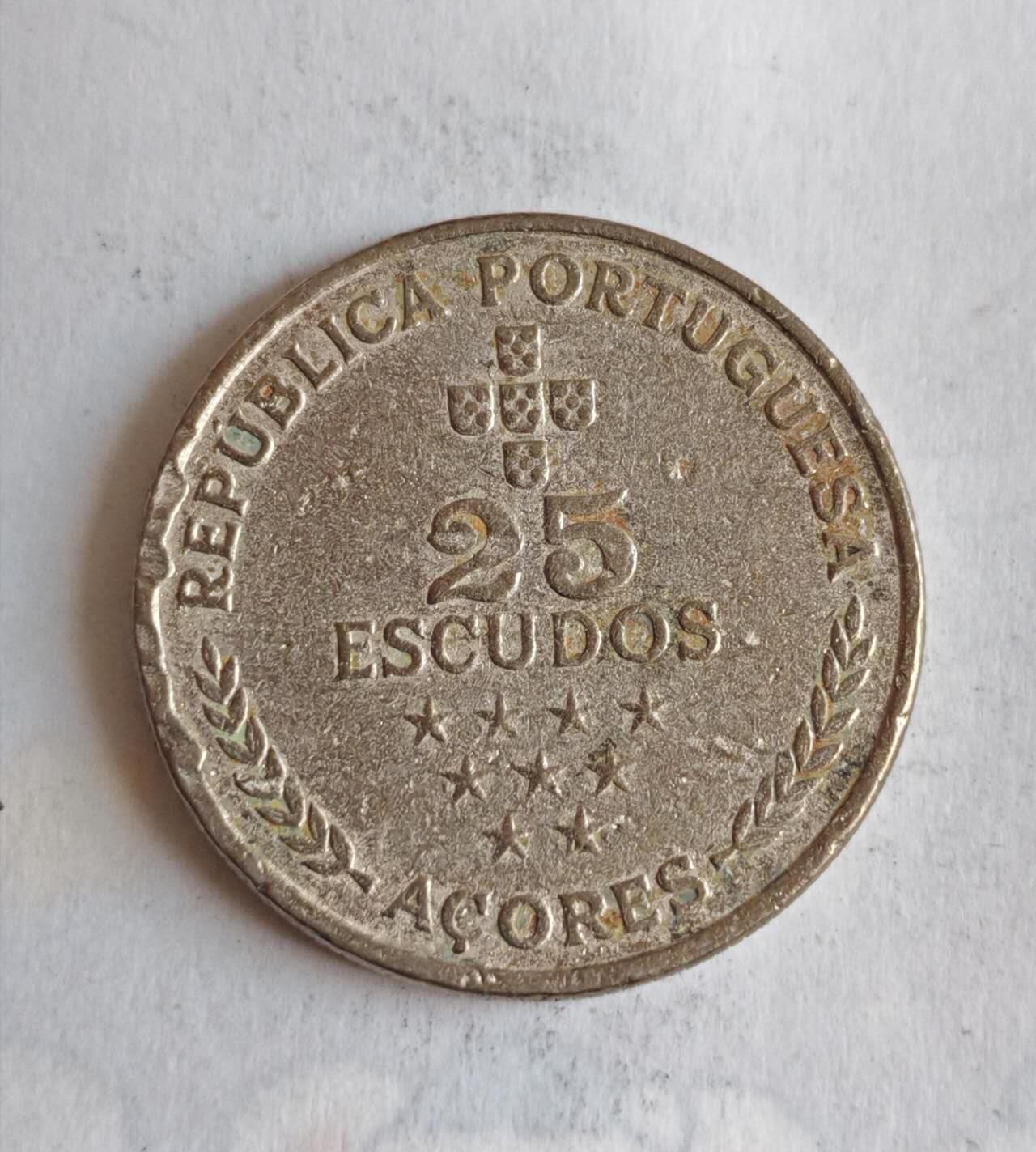 外国硬币 这枚钱币是葡萄牙属亚速尔群岛1980年25埃斯库多- 1980年版发行量：4,000,000枚