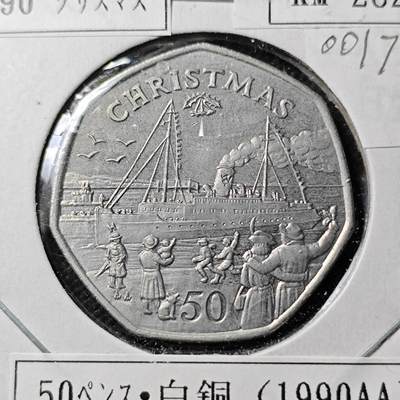 KK钱币收藏小铺  第400期  百期特拍（四拍之四）2月预留时间 周末发货 -  1990马恩岛50便士纪念币 圣诞节系列