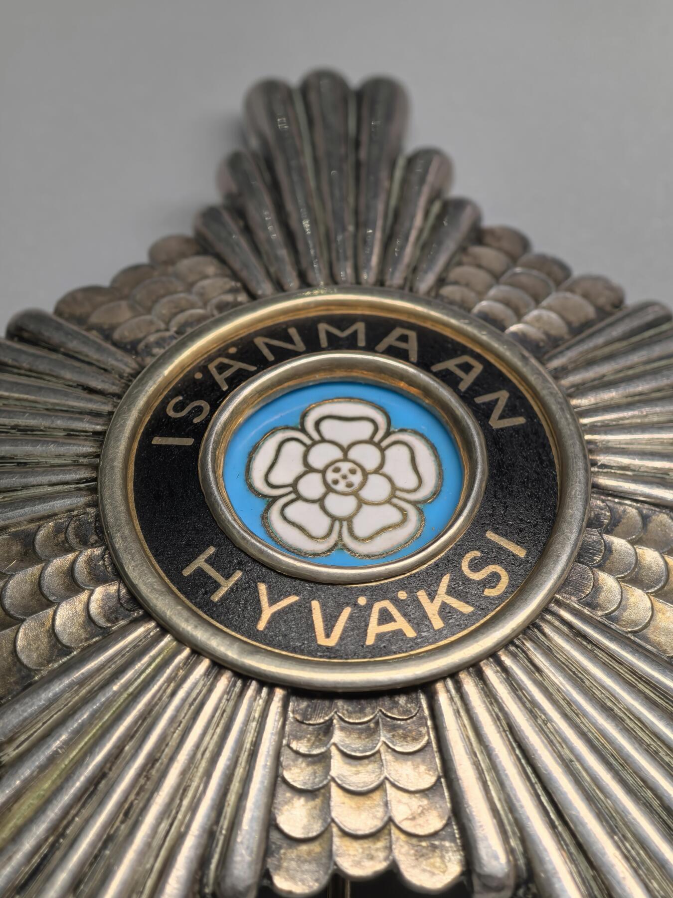 小驴勋章奖章收藏1月17日周六晚六点拍卖（珍爱和平，收藏战争，铭记历史，勿忘国耻，忠党爱国。有偿代拍，送拍规则在简介最后，参拍须阅读规则后再参拍，关系到运费包装发货时效真假辨别等关键信息，拍卖时不再发原图，看大图店主微信码在拍卖店铺介绍里）