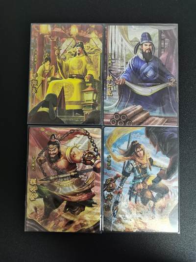 NO.21 好又多金牌大场，新店点关注不迷路！每周一站式配齐，方便凑单！（周6晚8点截拍，卖家送拍0抽成！） - 卡玩帕克 神州英雄志 李隆基 狄仁杰 程咬金 罗士信 粗闪