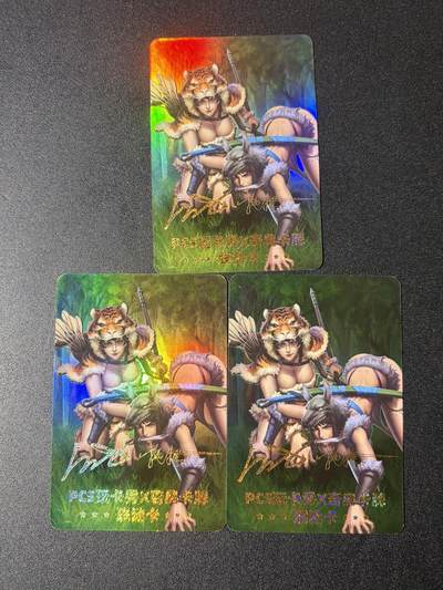 NO.21 好又多金牌大场，新店点关注不迷路！每周一站式配齐，方便凑单！（周6晚8点截拍，卖家送拍0抽成！） - 玩卡秀 联名赠卡 3宫 彩闪