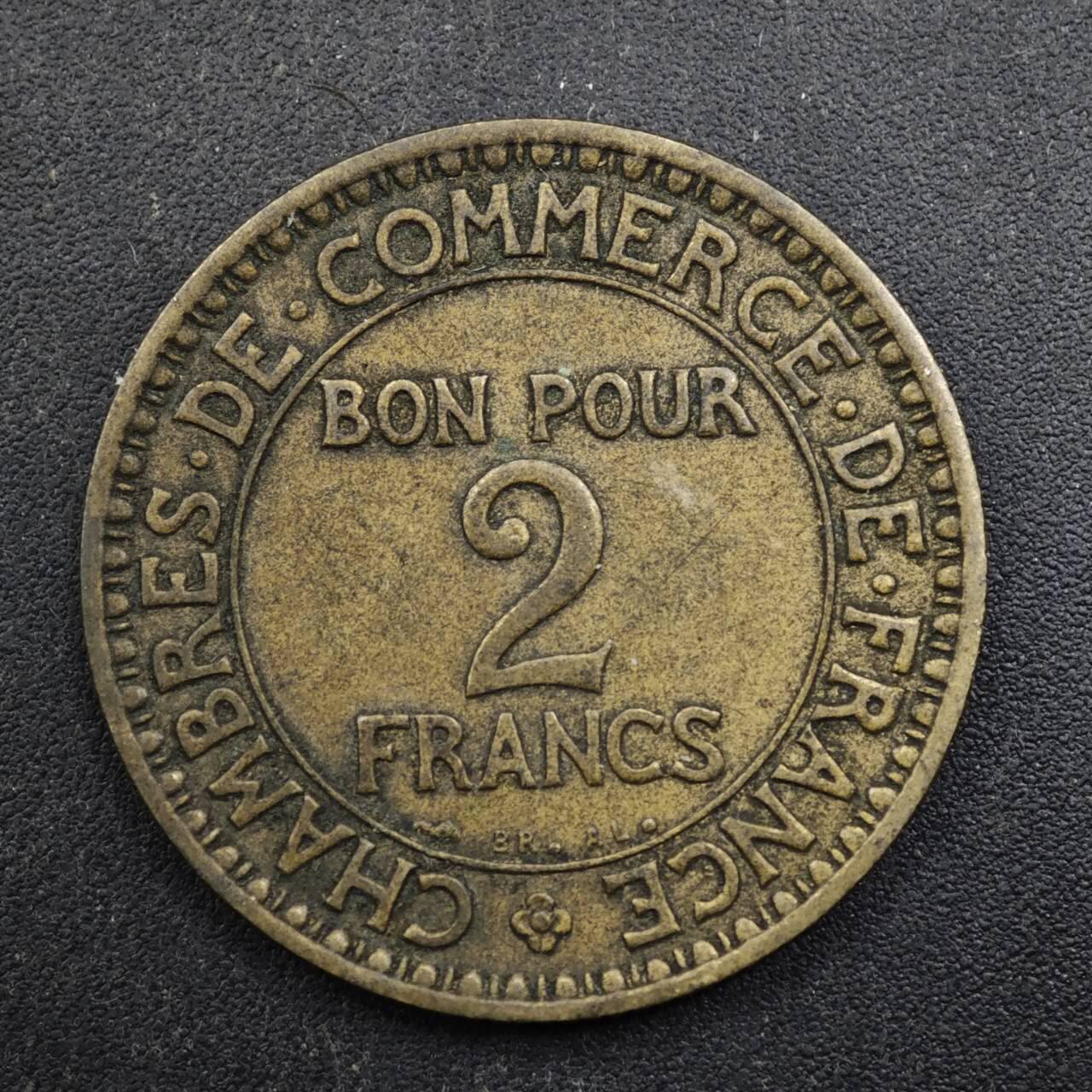 【淘币小摊】实时拍第八百四十九拍   散币银币场   满百包邮可预留二周 每周一统一发货  