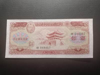 2026一月第三期，总213期 - 朝鲜1959版10元UNC，平壤大同门和摘果