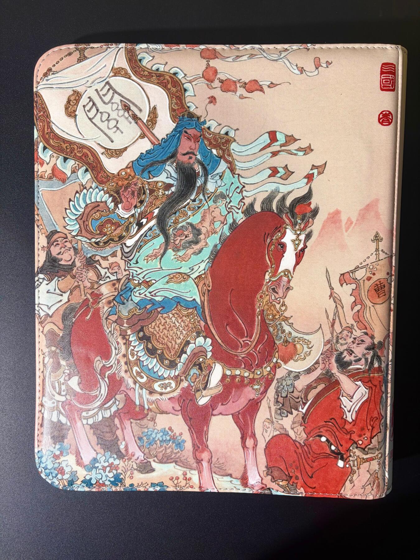 NO.21 好又多金牌大场，新店点关注不迷路！每周一站式配齐，方便凑单！（周6晚8点截拍，卖家送拍0抽成！） 【卡册】昆仑万象 陈岱青-曹操故事 官方9宫D环卡册