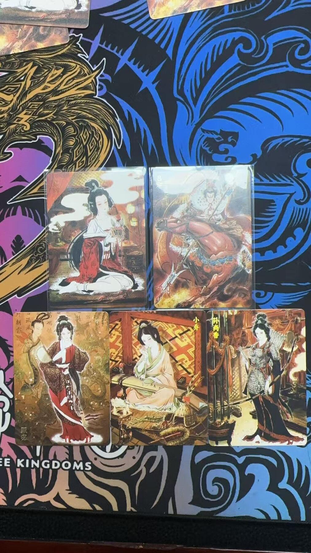 寸草不生拍卖第十八期  2025 燎原三国 彫仙 吕布 彫仙限编 +其他3张 一组