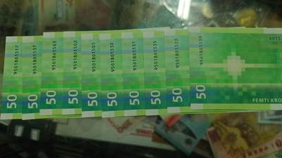 【新年九拍】世界钱币～微拍第230期暨2026年第9期  数十款低端纸币批发 成本价起拍 - 挪威50克朗 如图十张全新绝品为一件一起拍