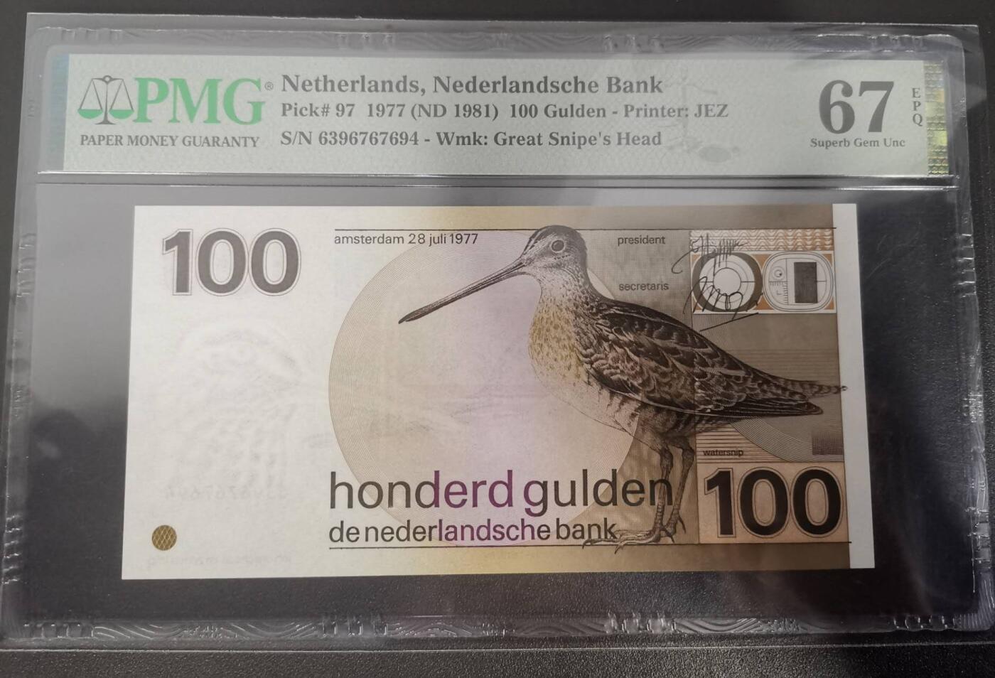《艾美收藏》第229期-1.18周日外币荟萃 荷兰1977年100盾PMG67E高分 荷兰水鸟，西欧经典纸币
