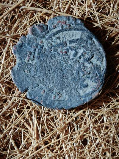 108期新疆红钱粟特钱币丝路钱币专场 - B察合台汗国铜币