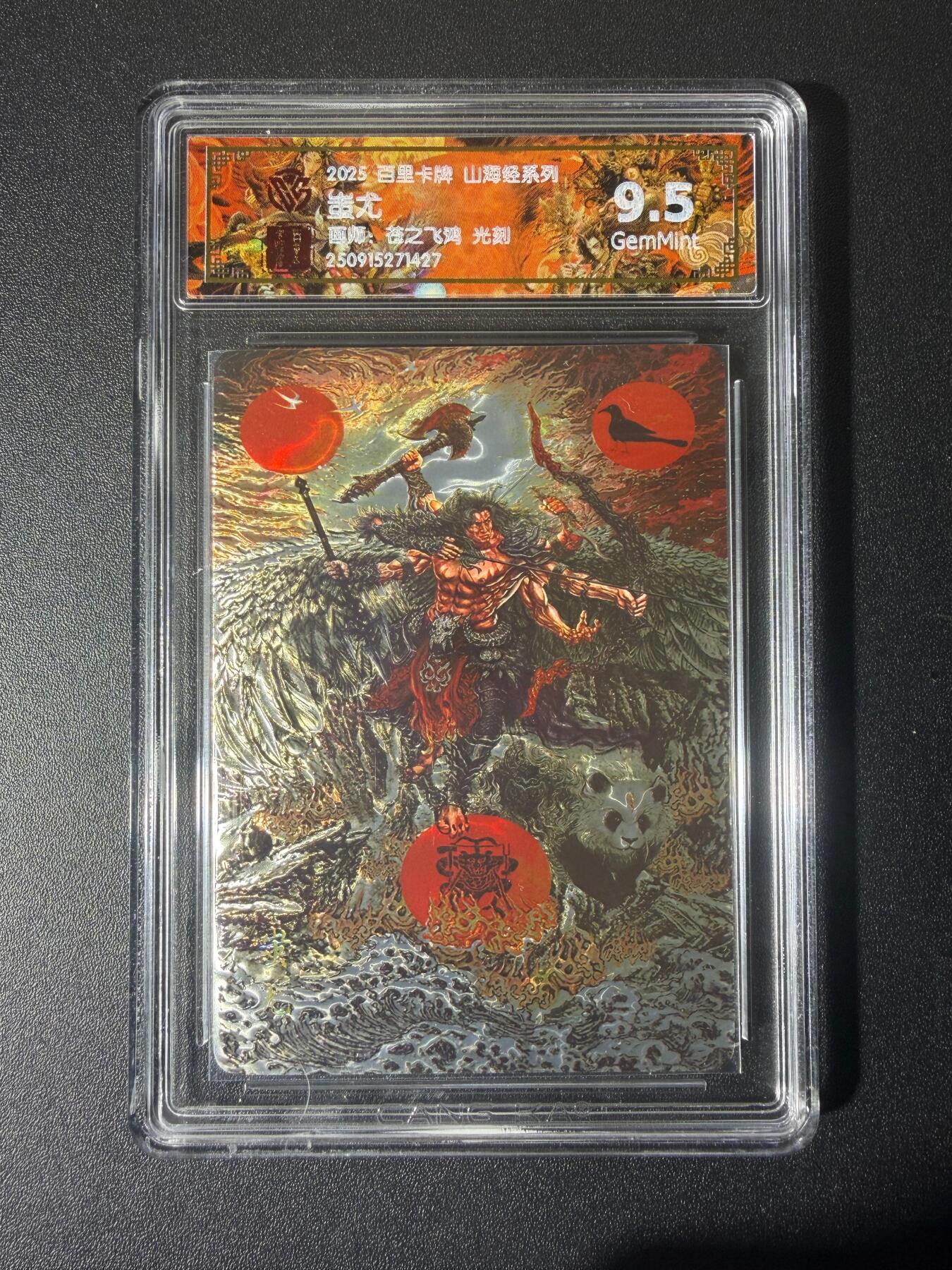 NO.21 好又多金牌大场，新店点关注不迷路！每周一站式配齐，方便凑单！（周6晚8点截拍，卖家送拍0抽成！）