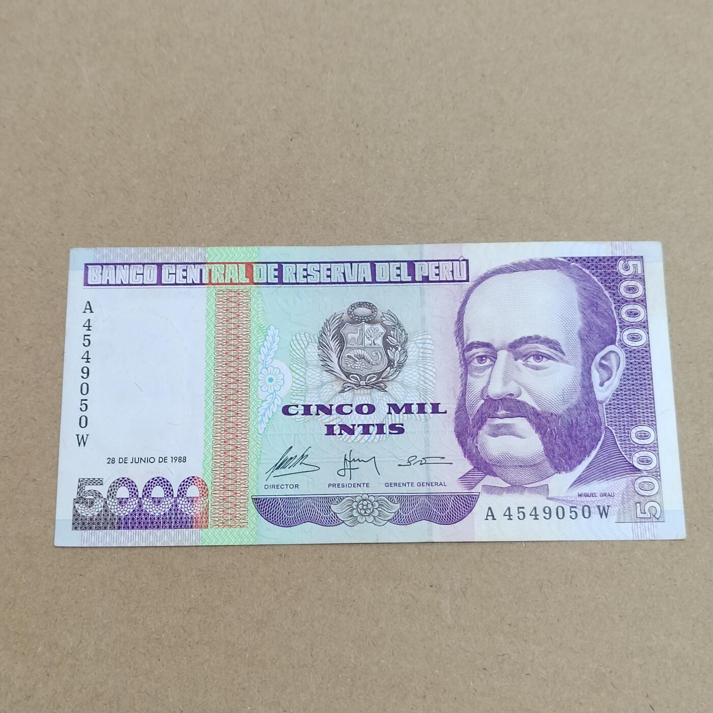 PCAI钱币  17-715  票据专场