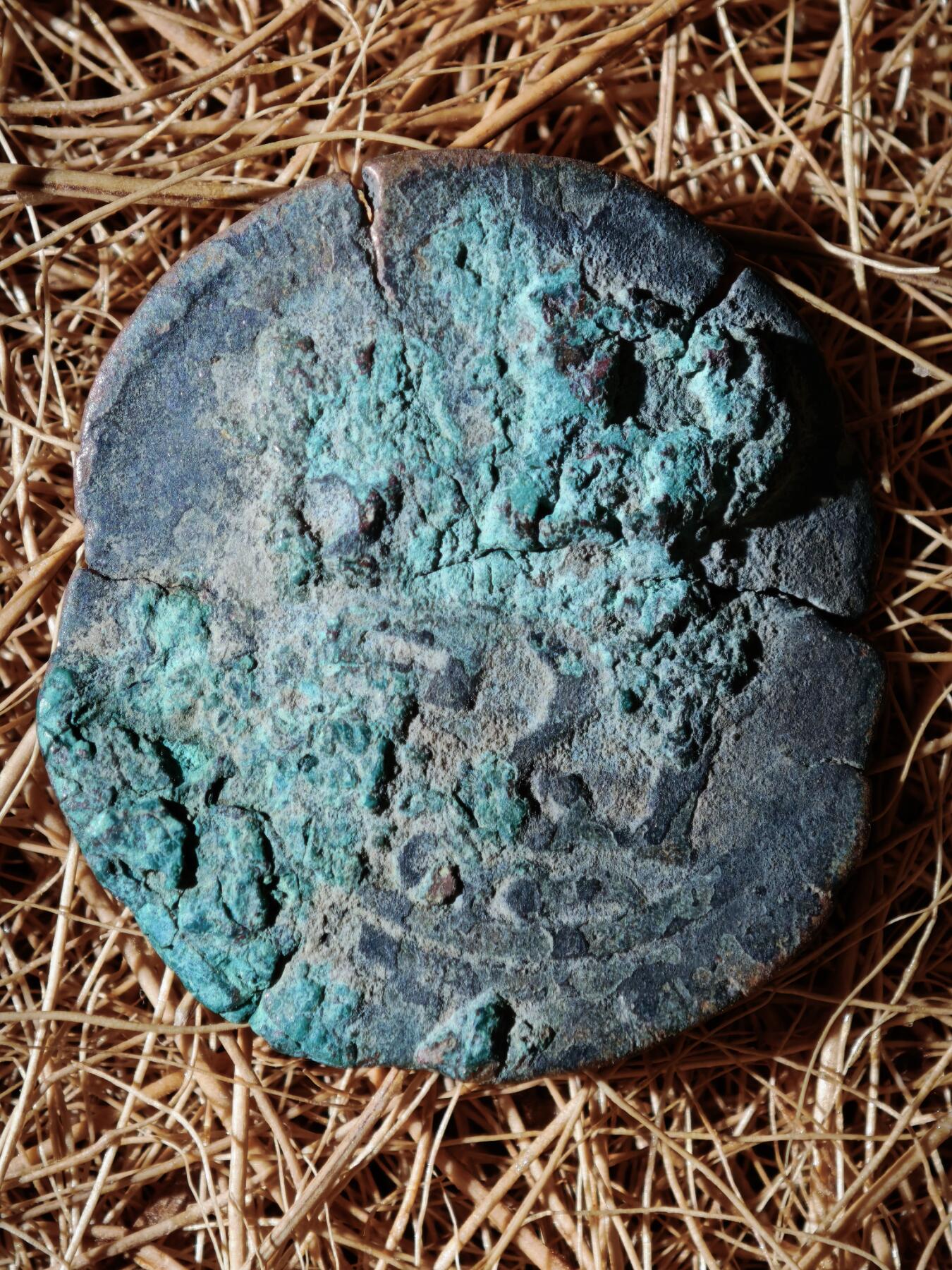 108期新疆红钱粟特钱币丝路钱币专场