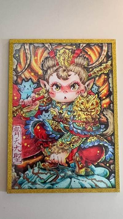 寸草不生拍卖第十八期  - 【亲签】李尊奇亲签 色纸 齐天大圣